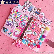 筆記本子a6創意復古手帳本簡約活頁日記本小清新可訂製Logo手賬本 手帳DIY 櫻桃日記本  素材 創意可愛人物-鑫星精選 歷史價格詳細信息