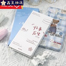 2021節日花燈慶典祈福造型 led大型花 燈會廟會彩燈免費設計製作 歷史價格詳細信息