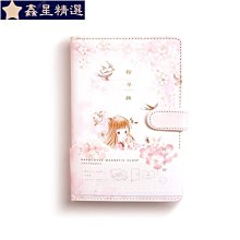 星巴克粉櫻網布隨行杯袋 粉櫻拼接網布提袋 粉櫻網布提背袋 春櫻便利單杯提袋 星巴克櫻舞便利單杯提袋 星巴克櫻花 夜櫻 歷史價格詳細信息