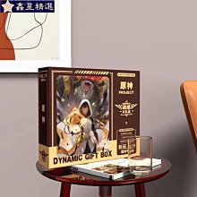 原神聯動魈cos裝同款游戲動漫二次元cosplay裝男裝 動漫裝　角色扮演 歷史價格詳細信息