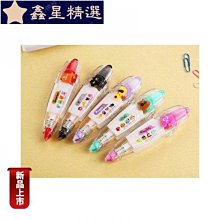 星空diy相冊手工制作粘貼式創意禮物戀愛情侶浪漫紀念冊生日禮物-促銷 歷史價格詳細信息