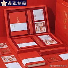 手賬本原創刺繡樹葉活頁A6A5文藝筆記本日記本布藝手賬本活頁本手工 歷史價格詳細信息
