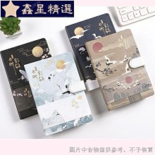 可愛創意少女心小音響桌面擺件旋轉木馬音箱女生禮物送女朋友 歷史價格詳細信息