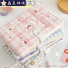 女孩的祕密帳號：別再告訴自己「是我想太多」！在這裡，有人站在你這一邊[二手書_近全新]5258 TAAZE讀冊生活 歷史價格詳細信息