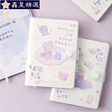 初中生手&amp;#x0932c;女2023年新款學生天然草莓晶粉色水晶小眾設計閨蜜手串 歷史價格詳細信息