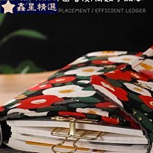 手賬本原創刺繡樹葉活頁A6A5文藝筆記本日記本布藝手賬本活頁本手工 歷史價格詳細信息