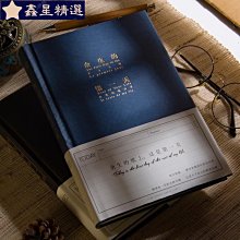 青禾紀流浪者之詩藝文青年精美手賬本浪漫治癒系情侶克萊因藍本子空白a5 a6月計劃-鑫星精選 歷史價格詳細信息