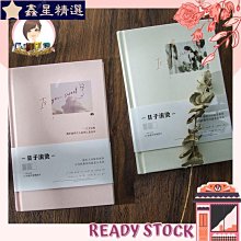 原創筆記本手提包適用book電腦包air1315.6小新pro14英寸matebook14s女生d1516.1 歷史價格詳細信息