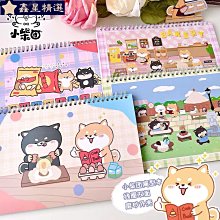 原創手帳本復古帶鎖密碼筆記本密碼鎖本子學日記本手帳禮盒高顏值 歷史價格詳細信息