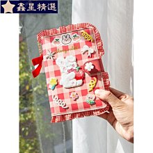 手賬本套裝可愛網紅少女心筆記本櫻桃小兔本子活頁日記手帳本禮盒點陣A5活頁-鑫星精選 歷史價格詳細信息