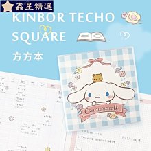三麗鷗 記憶枕 午睡枕 兒童枕 小枕 中枕 三角枕 抬腿枕 萬用枕 三角枕 可拆洗  正版授權 HELLO KITTY 歷史價格詳細信息