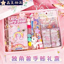 手帳本女生可愛活頁可拆方形筆記本子2022新款高顏值手賬本愛豆方格手杖本貼貼紙周計劃本少女心送咕卡-鑫星精選 歷史價格詳細信息