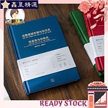 原創筆記本手提包適用book電腦包air1315.6小新pro14英寸matebook14s女生d1516.1 歷史價格詳細信息