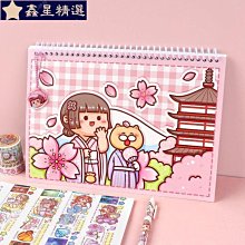 新品小麻薯weeks本手帳本方格內頁周計劃手賬本貼紙網格迷你便宜-沐陽家居 歷史價格詳細信息