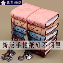 創意復活島摩艾巨石像 面紙巾盒(面紙盒) 歷史價格詳細信息