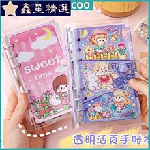 本小店新品可愛星星毛絨包包女2022秋冬新款休閑百搭斜挎包包ins時尚單肩包超夯 新品 精品 歷史價格詳細信息