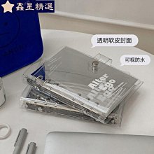 手賬本精致高級禮盒帶筆a5活頁筆記本本子套裝定制可印logo硬殼a6手帳本皮面辦公工作商務記事本伴手禮會議記錄本 歷史價格詳細信息