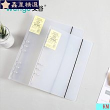 9孔活頁本手帳筆記本本子5簡約日記記事筆記本厚牛皮紙教師節禮 歷史價格詳細信息