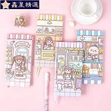 高顏值格紋書包小學生書包女百搭大容量減負護脊輕便公主風雙肩包 歷史價格詳細信息