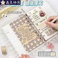 新款伴手禮禮盒高級感伴娘回禮禮品盒子ins生日禮物盒空盒批發 歷史價格詳細信息