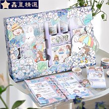 芯陌中國風手賬本禮盒高顏值古風手帳工具套裝可愛少女心記事本彩頁筆記本簡約日記本手賬本素材全套文具禮物~特價 歷史價格詳細信息