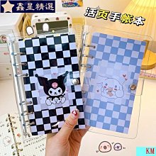 庫洛米玉桂狗支架 手機殼 適用 OPPO 蘋果華為vivo三星小米 歷史價格詳細信息