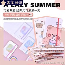 ☒❖☼2023年早秋新款圓領PU皮黑白拼色棒球服皮衣女休閒百搭小眾短外套棒球外套大尺碼 歷史價格詳細信息