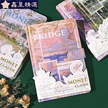 【質美優品】聯華365天日記本精裝帶鎖空白手賬本一年一期時間管理計劃手帳本-鑫星精選 歷史價格詳細信息