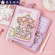 記事本小麻薯在桃公主笨子口袋本新品款手帳在逃公M主碼數莓關系筆記手 歷史價格詳細信息