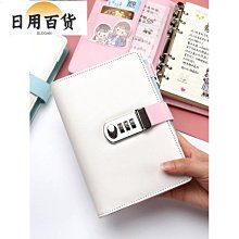 活頁手帳本生活紀念冊幼兒園成長手冊畢業紀念冊情侶相簿自黏貼式手工自製diy覆膜戀愛收藏記錄紀念冊本生日禮物 歷史價格詳細信息
