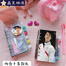 羽生結弦法藤phiten項鏈藍色地球水溶鈦金項圈金羽毛特價 歷史價格詳細信息