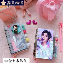 劉宇寧同款硃砂多圈手鍊紫金砂原礦石108顆佛珠女手串祈福招財-玲瓏心飾 歷史價格詳細信息