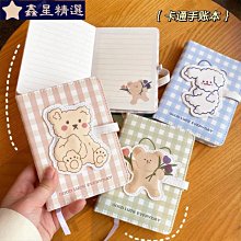 自創小清新系列 方形 珪藻土吸水杯墊 矽藻土 防潮 10x10x0.9 文青風 SGS檢驗不含石綿【網狐家居】[現貨] 歷史價格詳細信息