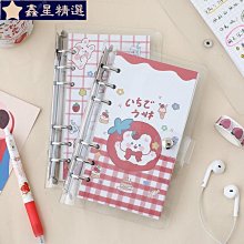 【W J]少女心記賬本子風高顏值磁扣網紅手帳本 萌系可愛卡通筆記本冊-鑫星精選 歷史價格詳細信息