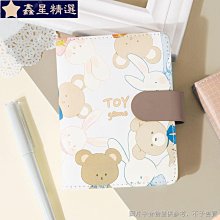 精緻A6布書衣~橄欖綠色(手作~獨一商品)B04-048 歷史價格詳細信息