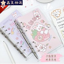 本小店新品可愛星星毛絨包包女2022秋冬新款休閑百搭斜挎包包ins時尚單肩包超夯 新品 精品 歷史價格詳細信息