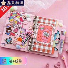 【鑫鑫文具】百樂 LP3RF-12S4 超級果汁筆芯 0.4mm 歷史價格詳細信息