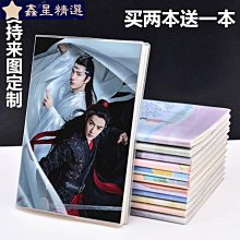 ✿紙型工坊E好神公仔の文創商品 【旗艦版招財元寶の開運卡(一元復始)】招財卡/開運錢母卡/開運招財/福袋/紅包袋/財神 歷史價格詳細信息