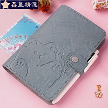 活頁手賬本軟皮筆記本子活頁本可拆卸扣環活頁夾手帳本子藝文精緻 紙手賬貼紙 不重複 手帳貼紙 素材 萌系日常-鑫星精選 歷史價格詳細信息