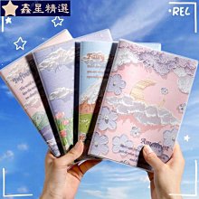 【高顏值】筆記本子加厚新款硬皮可愛少女心手賬本精致文藝簡約ins風日記本記事本商務本子摘記本會議記錄本~特價 歷史價格詳細信息