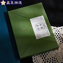 手帳本禮盒創意美食記錄手賬本活頁學生筆記超萌可愛兒童本子禮物網紅少女心-鑫星精選 歷史價格詳細信息