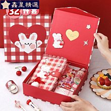 可愛創意不離不棄鴨梨水果抱枕女生睡覺公仔玩偶超軟毛絨玩具 歷史價格詳細信息