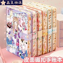 皮面新款紐扣籃球兒童籃球鞋青少年籃球鞋 歷史價格詳細信息