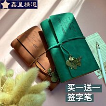網紅手賬本工具全套手帳素材套裝大禮包2022年新款日記本材料女生少女可愛禮盒可拆卸活頁本高顏值筆記本子~特價 歷史價格詳細信息