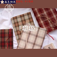 【熱賣精選】手帳本禮盒一整套粉色少女心網紅手賬本套裝送小女孩生日禮物 歷史價格詳細信息