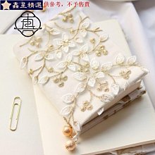 【熱賣精選】立體刺繡被套四件套高端歐式全棉純棉床單1.8m床笠床上用品小清新 歷史價格詳細信息