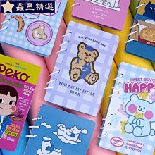 韓版 可愛紙箱貓咪便簽 便利貼 便條紙 貓咪 小貓【Star_EC】現貨+預購 歷史價格詳細信息