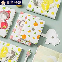 三年二班麻球系列手帳禮盒套裝 小清新手賬本活頁本筆記本子韓國月計劃6孔活頁紙橫線內頁活頁-鑫星精選 歷史價格詳細信息