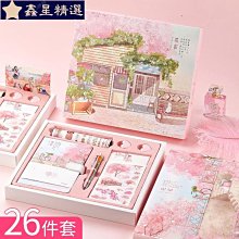 本小店新品可愛星星毛絨包包女2022秋冬新款休閑百搭斜挎包包ins時尚單肩包超夯 新品 精品 歷史價格詳細信息