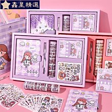 禮盒裝可愛卡通情侶胸新郎新娘結婚照喜慶登記徽章鳳冠官帽配飾~告白氣球 歷史價格詳細信息